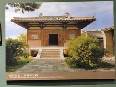 -北京古代建筑博物馆