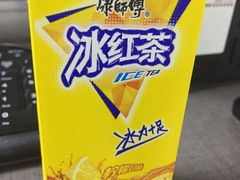 -福荣祥烧腊(斜土路店)