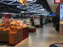 -盒马鲜生(莱蒙都会店)