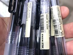 -MUJI无印良品(华懋店)