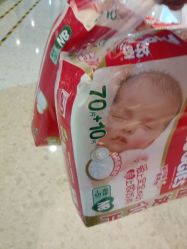 -乐友孕婴童(勒泰中心店)