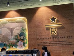 -星巴克臻选(福州东百中心分店)