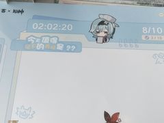 -必胜客(长瀛商业广场店)