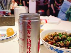 -文和友老长沙龙虾馆(化龙池店)