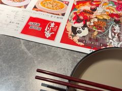 -廖川菜(八佰伴店)
