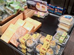 零售区-Caidie Bakery采蝶轩(百越店)