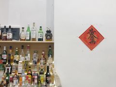 -BIJOU coffee&cocktail(龙岗万科广场店)