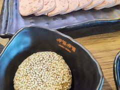 -呷哺呷哺 黄金牧场 (盛世天骄店)