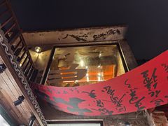 -壹头蒜烧烤小院儿