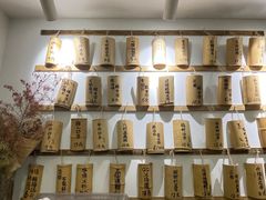 零售区-正南齐北·老街糯米团(洪崖洞店)