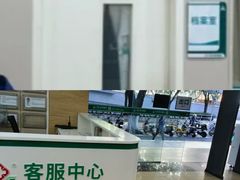-广州仁爱天河医院体检中心