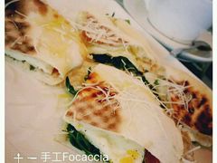 -EATALIA意塔利意式餐厅(鼓楼店)