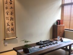 -小茶闲舍·观景商务茶馆(广州塔店)