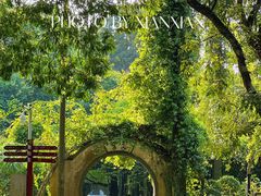-广西壮族自治区药用植物园