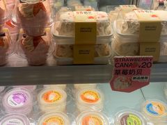 -迦南·甜品蛋糕(传媒店)
