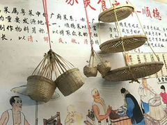 -水乡人家私房菜(逢简店)