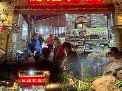 门面-桃姐农庄老字号(从化温泉店)