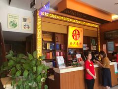 -於氏虾神(盱眙总店)