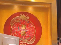 -北京民族饭店