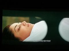 -幸福蓝海国际影城(扬名IMAX店)