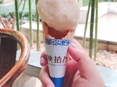 -陕拾叁(袁家村店)