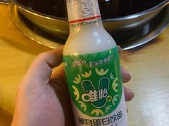 -飘香火锅(玉林西路店)