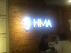 -海马体照相馆(龙湖杭州金沙天街店)
