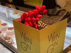 -WenTinG文汀·半糖蛋糕(合生汇店)