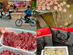 -阿娟牛肉丸·手打牛肉丸·现做现卖