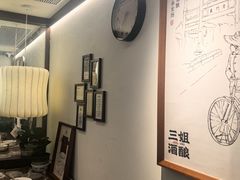 -三姐酒酿(老门东店)