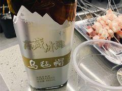 掌中宝-老吕涮羊肉•东北原味烧烤•大油边•烤鱼(五角场店)