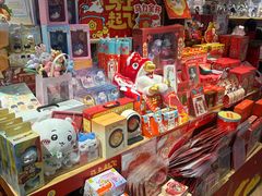 -九木杂物社(新奥购物中心店)