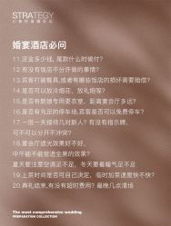 -鱼映像摄影·珍藏级影像品牌