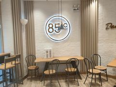 -85度C(苏州石路店)