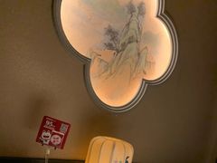 -绿茶餐厅(石家庄万象城店)