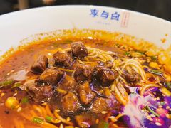 -李与白包子铺(桐梓林店)