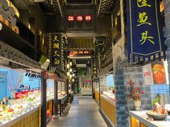 -江南韵·无锡太湖文化体验餐厅(凤凰天街店)