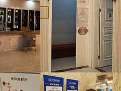 -名流健康高端体检中心·名宾门诊·健康管理