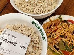 -老刘家永盛斋·传统泡馍(东关南街店)