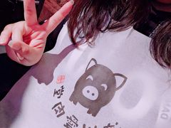 -济州爱肉堂(总店)