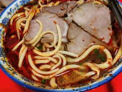 拉面-清真磨沟沿老字号牛肉面(总店)