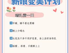 -东方御花园酒店