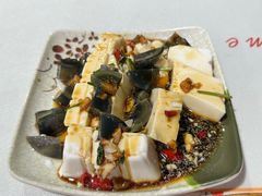 皮蛋拌豆腐-大学城夜市大排档(凤栖路店)