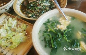 Chinese Cabbage and Egg Soup