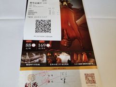 -稻香酒家·33年老字号·港式粤菜(富邦中心店)