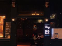门面-The Cheebat 锌吧·Bistro(体育西店)
