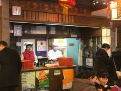 -天兴居(鲜鱼口街店)