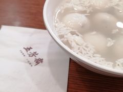 -五芳斋(中山大道总店)