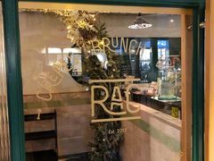 门面-RAC BAR(安福路店)