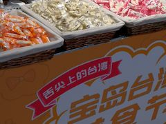 -丽达购物中心(崂山店)